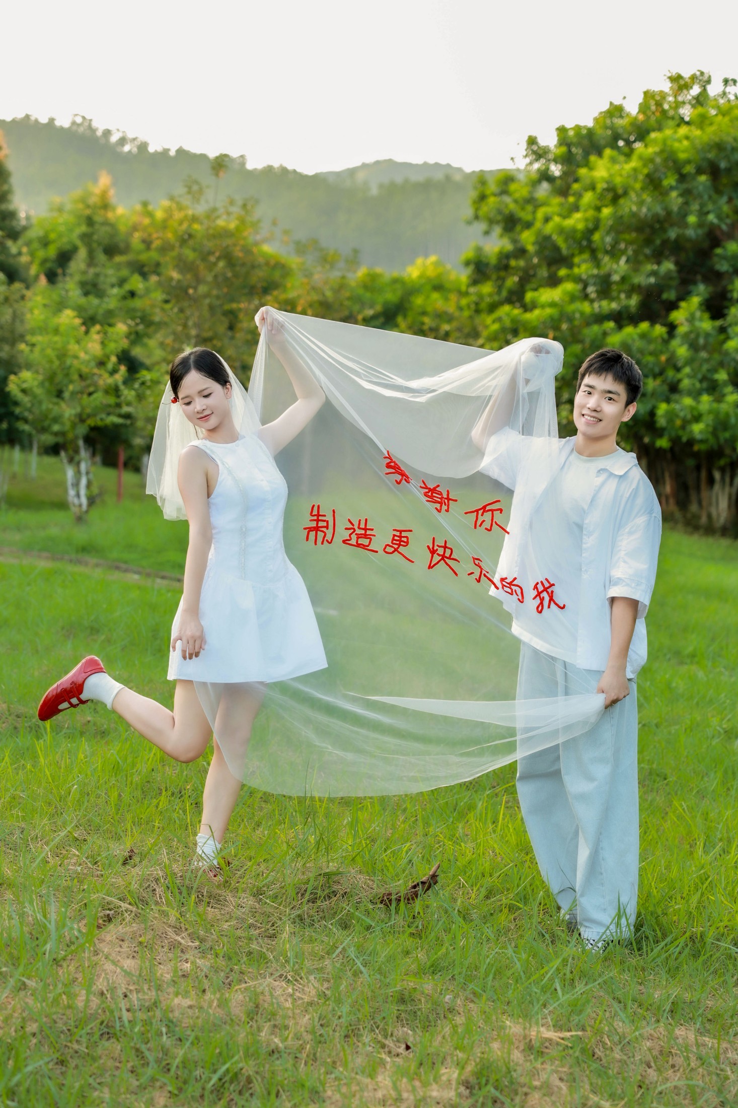 苏西 – 《与你一起偕手》[27P]